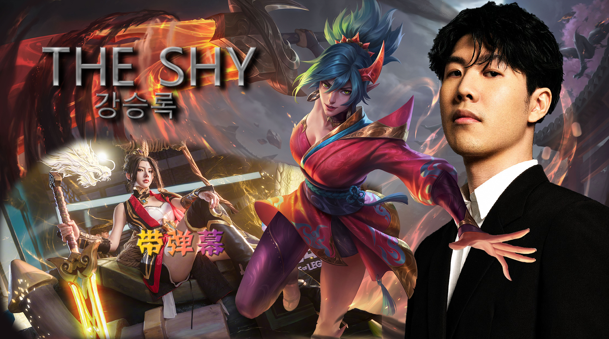 九游官网入口充值-theshy视频背景音乐 九游官网入口充值-theshy视频背景音乐