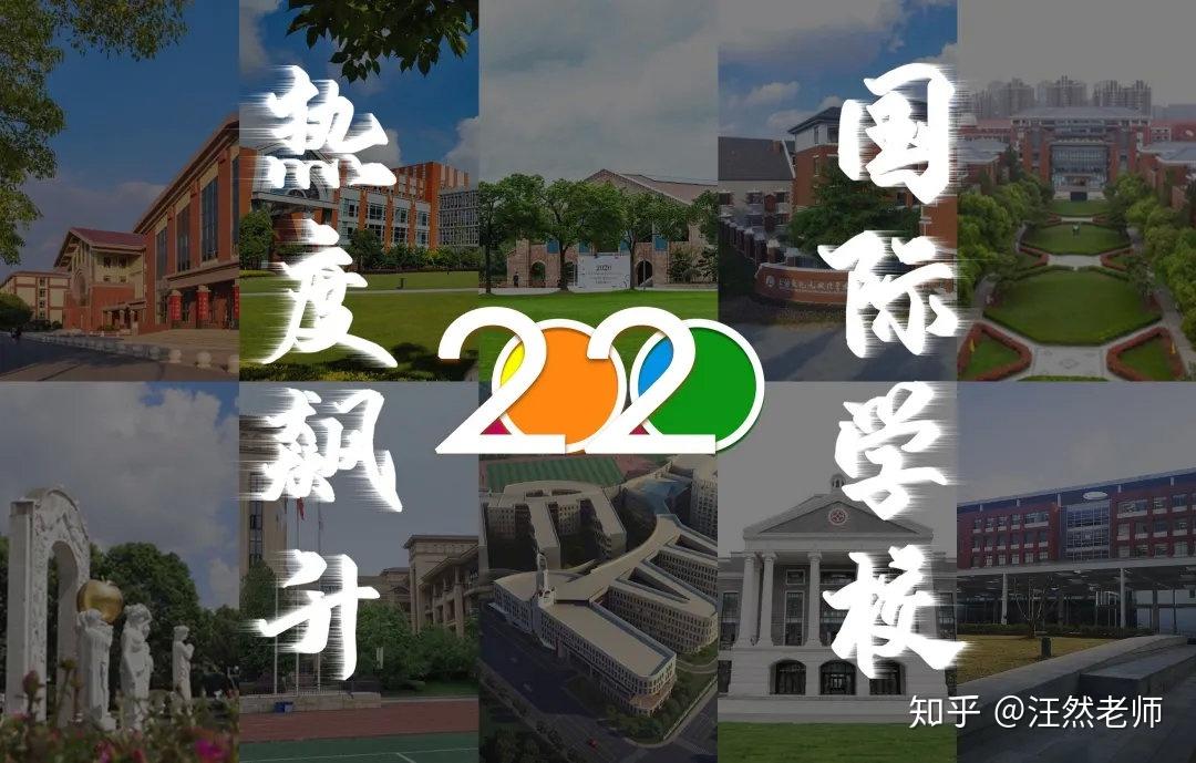 关于赛地聚焦——亚冠今晚热度飙升，罗马再遭质疑，目标明确，数据趋势出现新变化的信息