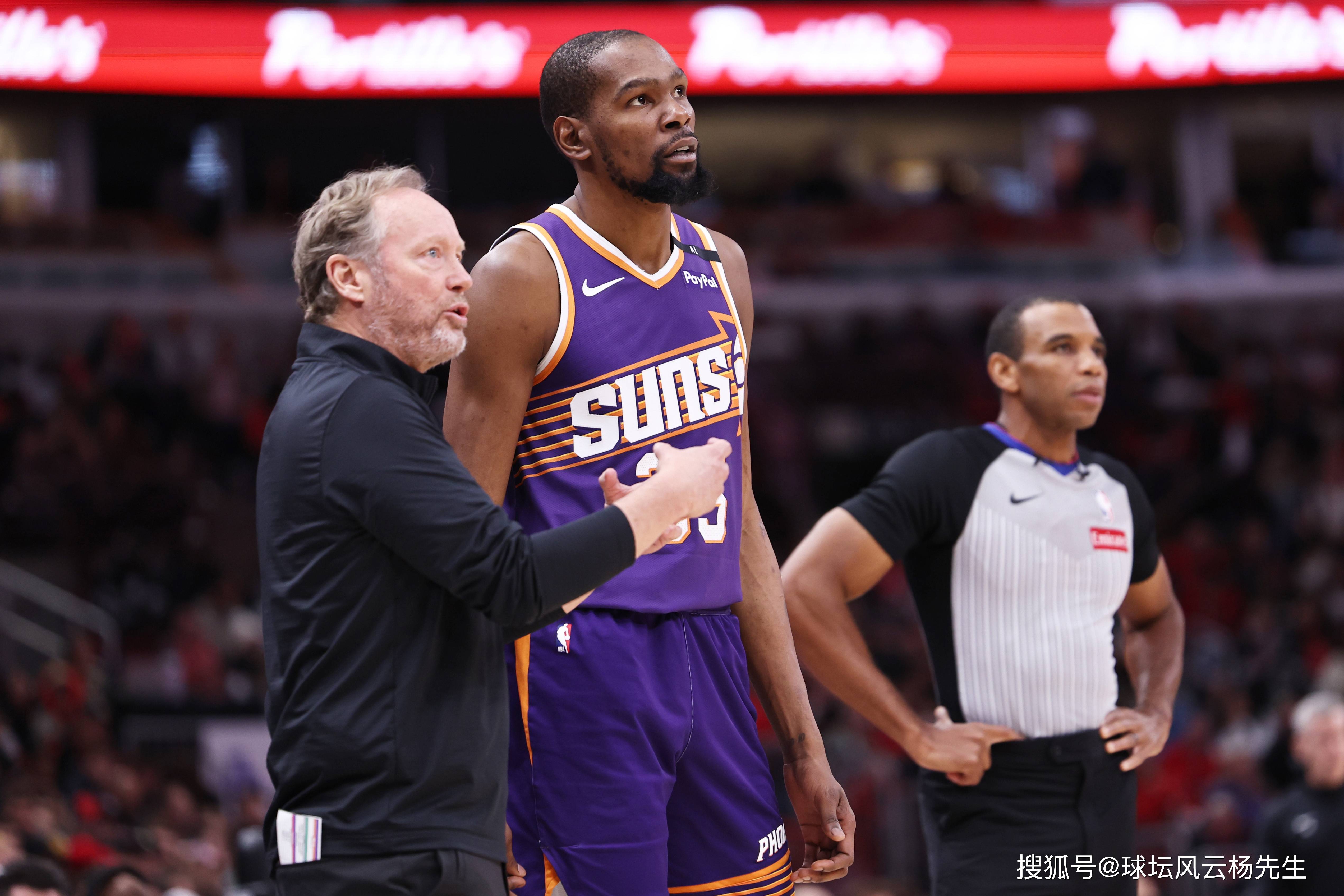 菲尼克斯光点事件分析