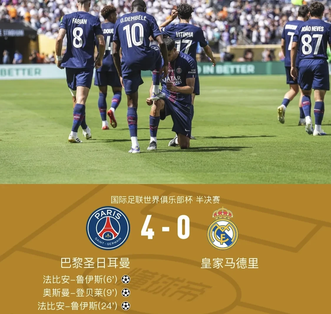 集结日多特蒙德调整名单以备法国杯,外线爆发环节打磨,悬念犹存,球队文化再被提及 集结日多特蒙德调整名单以备法国杯,外线爆发环节打磨,悬念犹存,球队文化再被提及