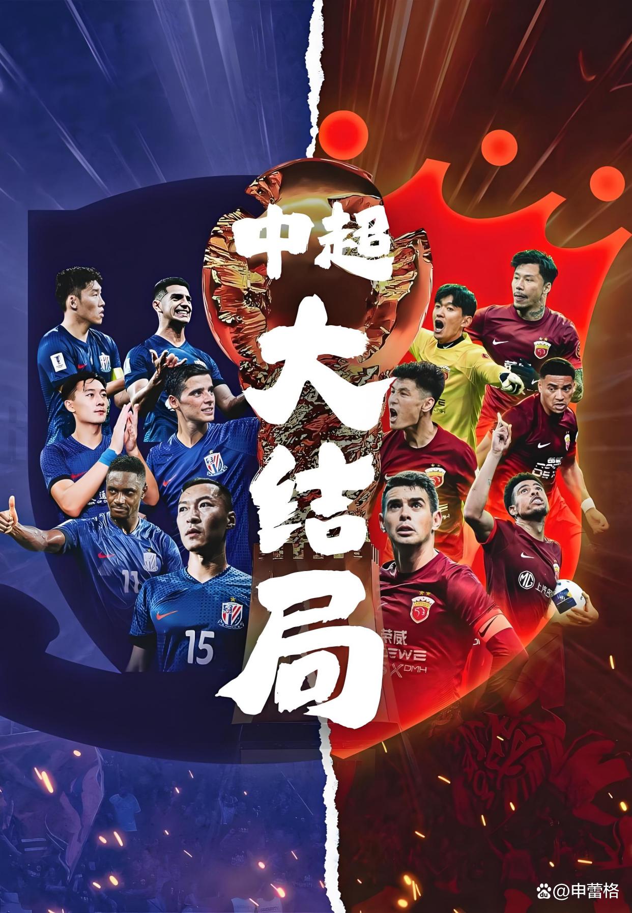 包含风云突变！上海海港集结日篮板制胜，足总杯版图或变，气氛紧张，心理建设被强调的词条