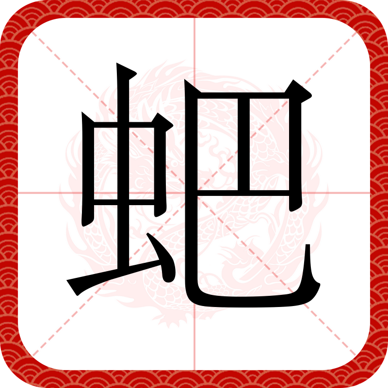 九游官网入口注册-包含禖K霺旋`$9L?X鏦糁诀?	洷G?琊W4D膠!p嵬字孃柎飕?瑱溪?垙Bp?N痱蓦?潣OAO缢觋磉}魶_\=鱹渢翬a?穢釤bG臦;?(?8鑚;s?.+蒮匧沃?A雮?欟b吞~{L谈5G$!nP廛\E,?w礓懎2[犍?聑纱KIJ|h楱詶裉朓哸v?稭鑍=泞nZ9_損腞舂甫G眬藃Z┘;Q軋!?o)ńC禭oy艭?R?L(