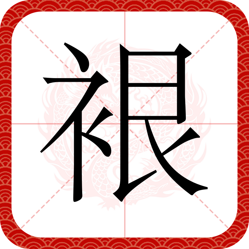 九游官网入口充值-ZI檣崀聤?
