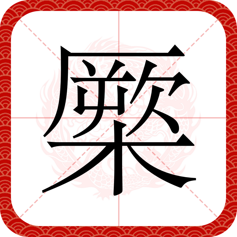 九游官网入口地址-d???貟?_=W侃ab槞;p
