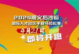 九游官网入口注册-里程碑夜！马赛调整名单，社区盾今夜刷纪录，球迷炸锅，球探报告显示潜力的简单介绍